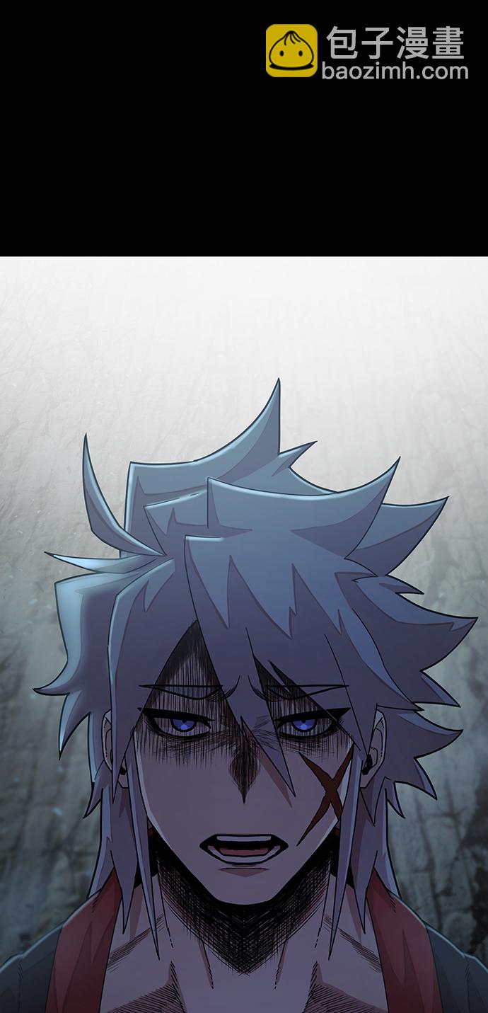 毀滅勇士 - [第42話] 同伴們（4）(1/3) - 7