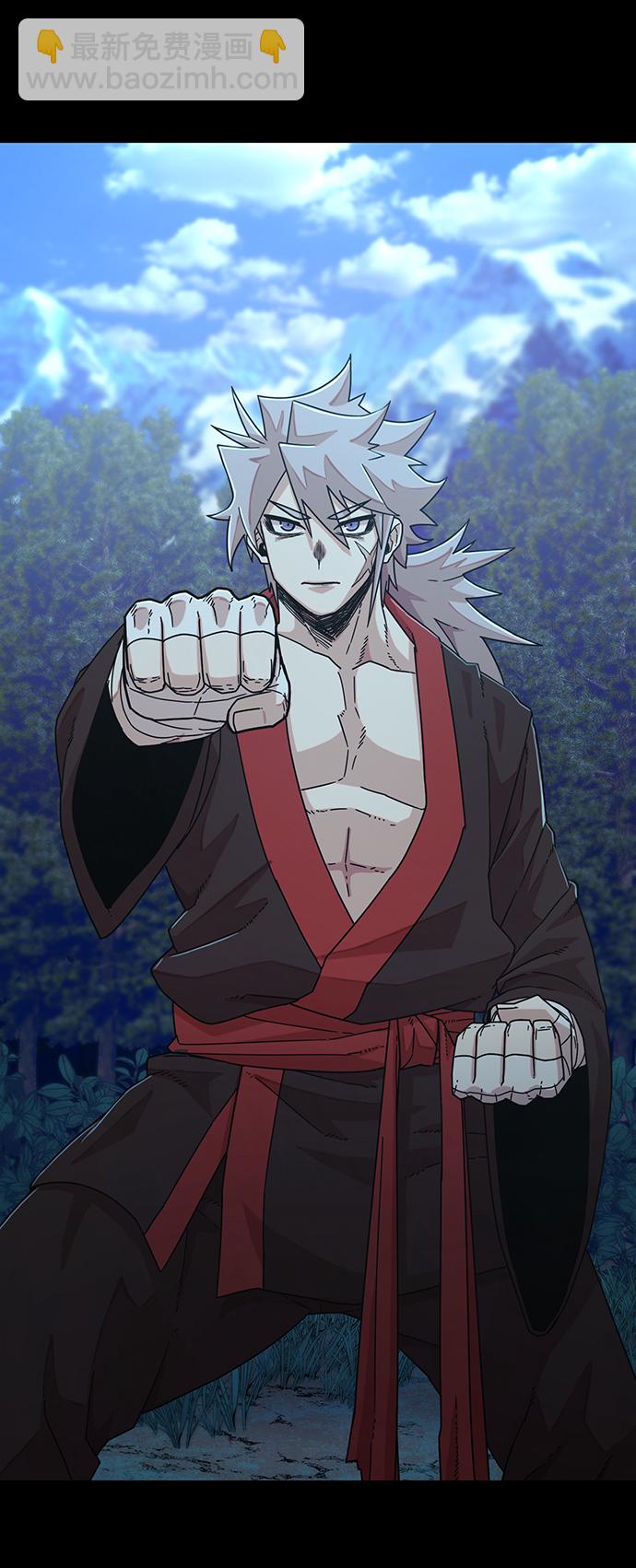 毀滅勇士 - [第42話] 同伴們（4）(1/3) - 3