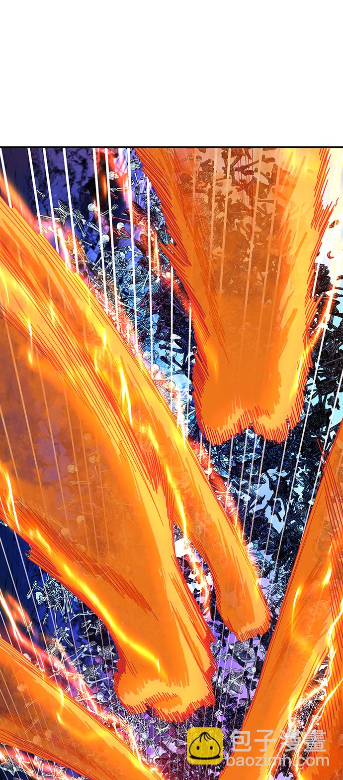 毀滅勇士 - [第42話] 同伴們（4）(1/3) - 4