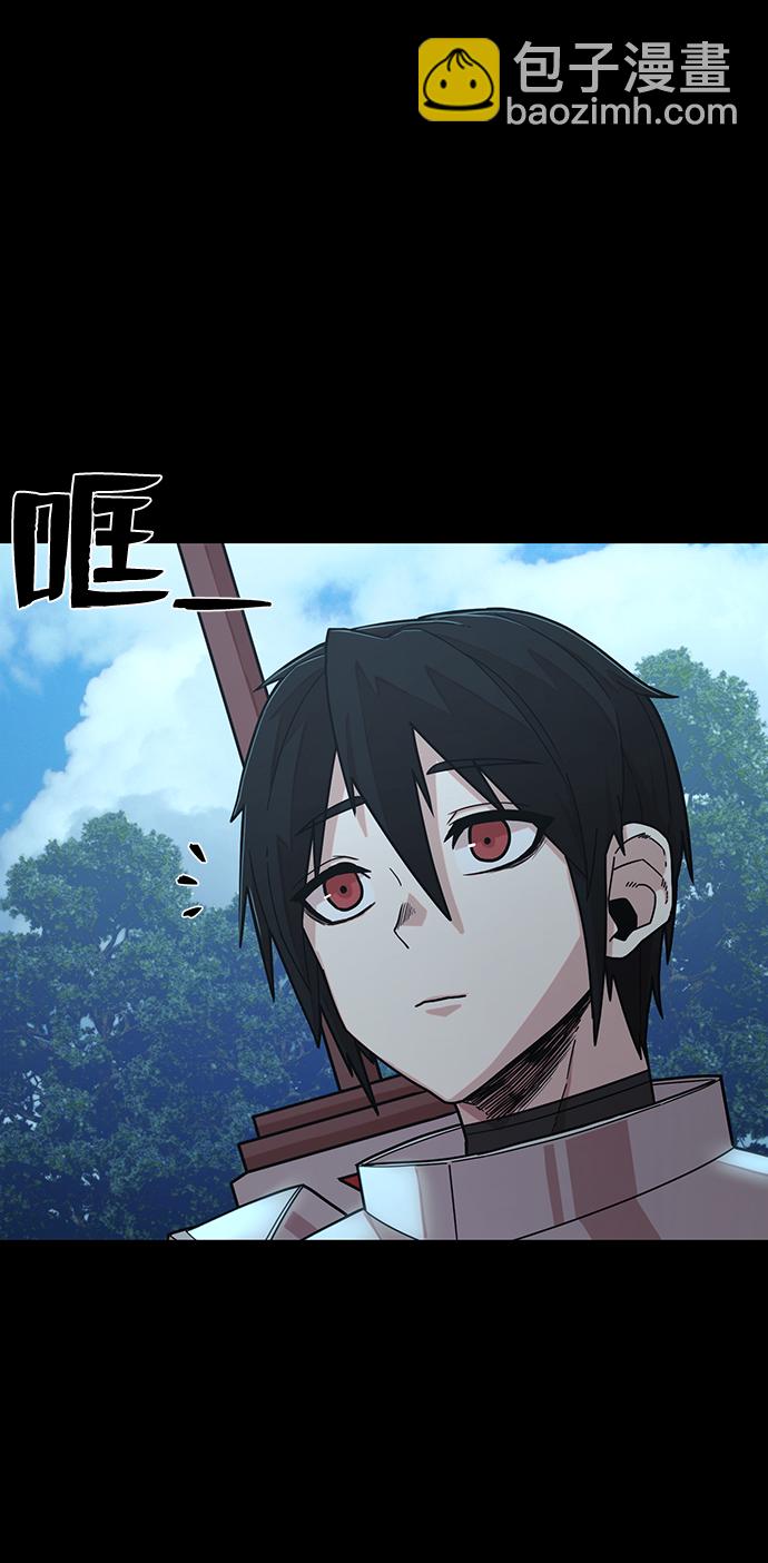 毀滅勇士 - [第42話] 同伴們（4）(1/3) - 8