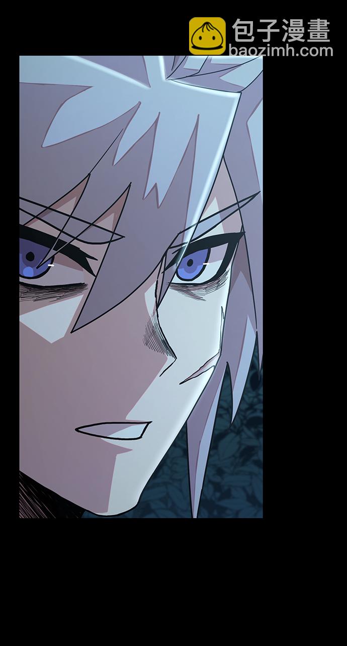 毀滅勇士 - [第42話] 同伴們（4）(1/3) - 6