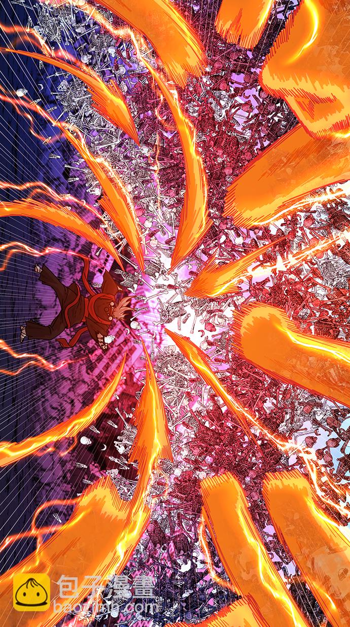 毀滅勇士 - [第42話] 同伴們（4）(1/3) - 5