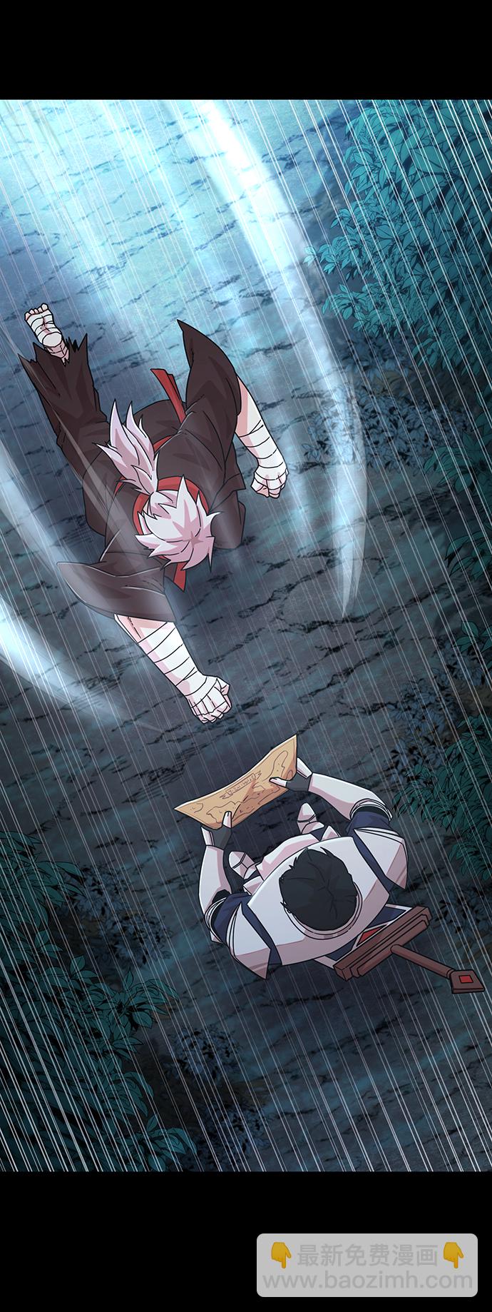 毀滅勇士 - [第42話] 同伴們（4）(1/3) - 2