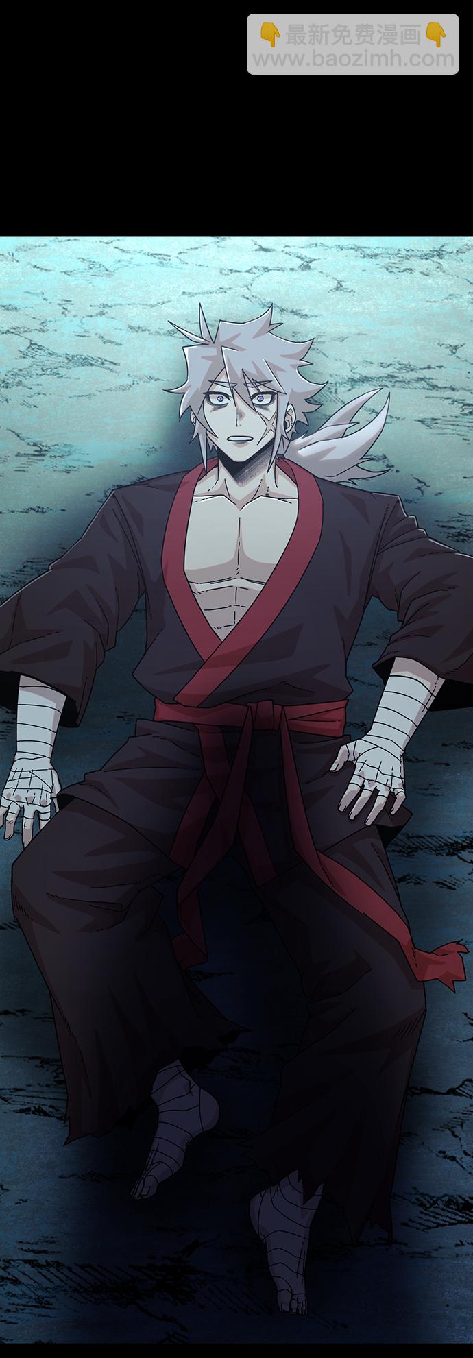 毀滅勇士 - [第42話] 同伴們（4）(2/3) - 7