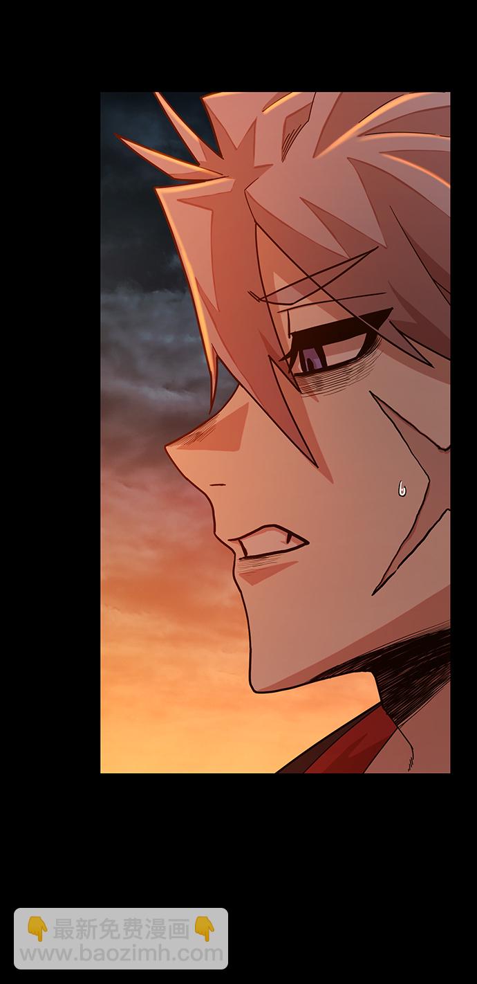 毀滅勇士 - [第42話] 同伴們（4）(2/3) - 3