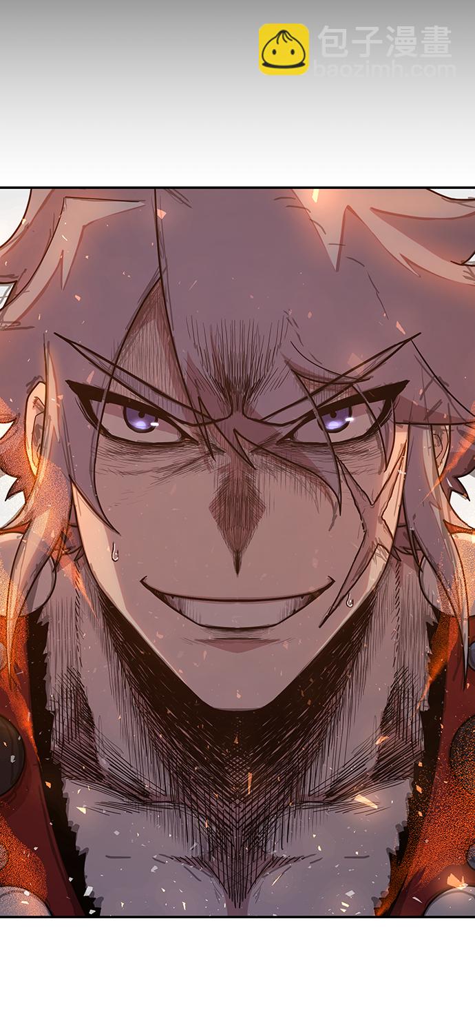 毀滅勇士 - [第42話] 同伴們（4）(2/3) - 3