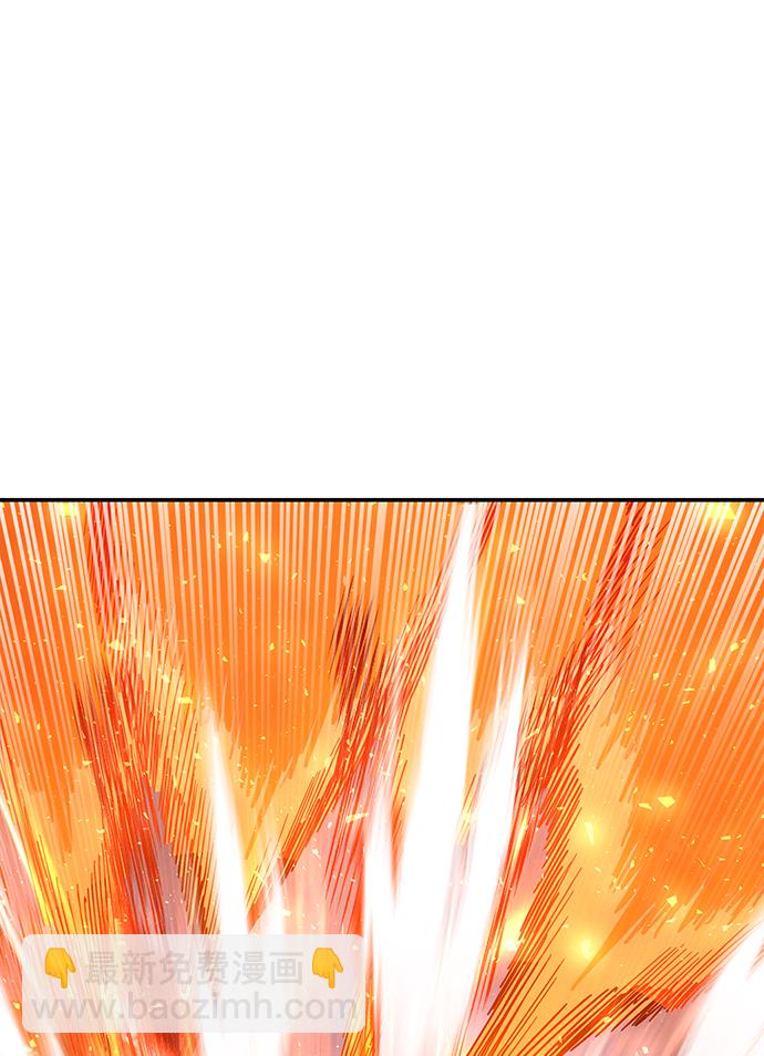 毀滅勇士 - [第42話] 同伴們（4）(2/3) - 6