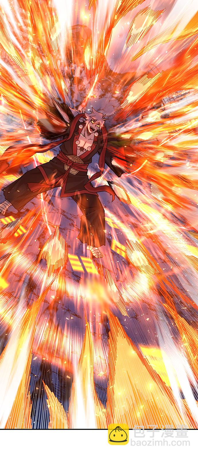 毀滅勇士 - [第42話] 同伴們（4）(2/3) - 7