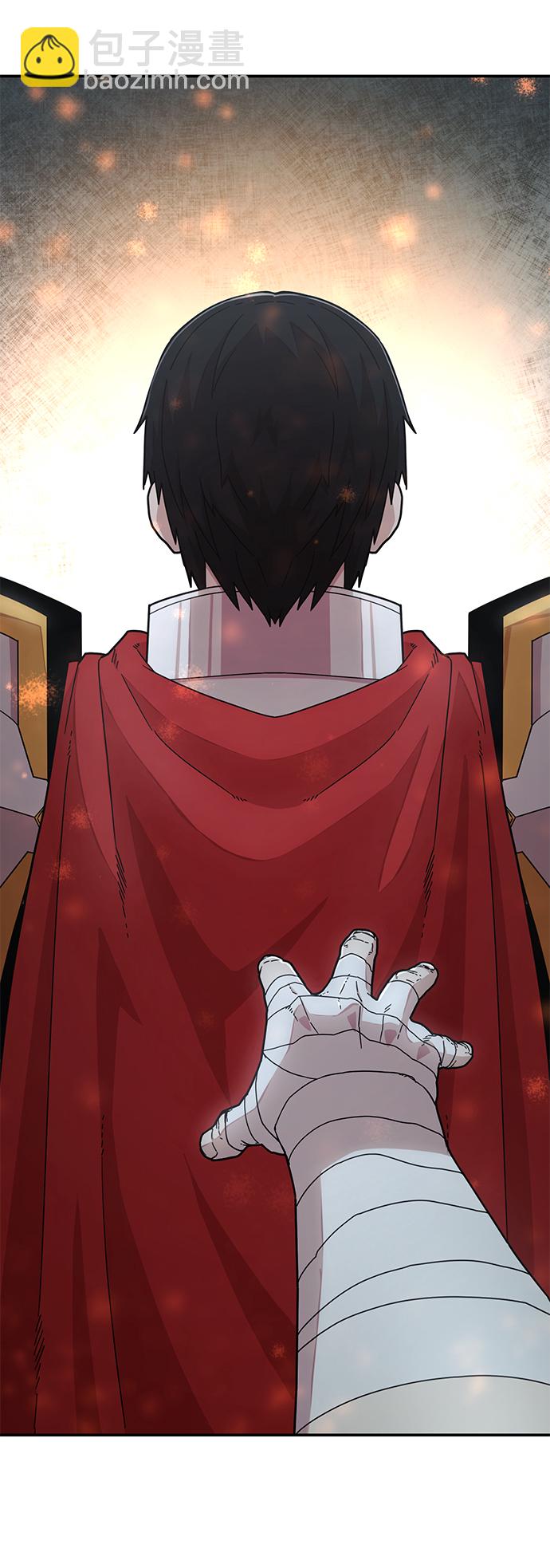 毀滅勇士 - [第42話] 同伴們（4）(2/3) - 8