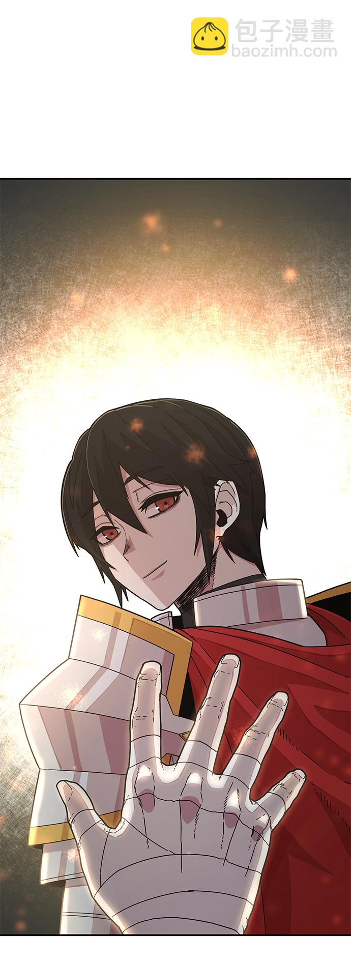 毀滅勇士 - [第42話] 同伴們（4）(2/3) - 2