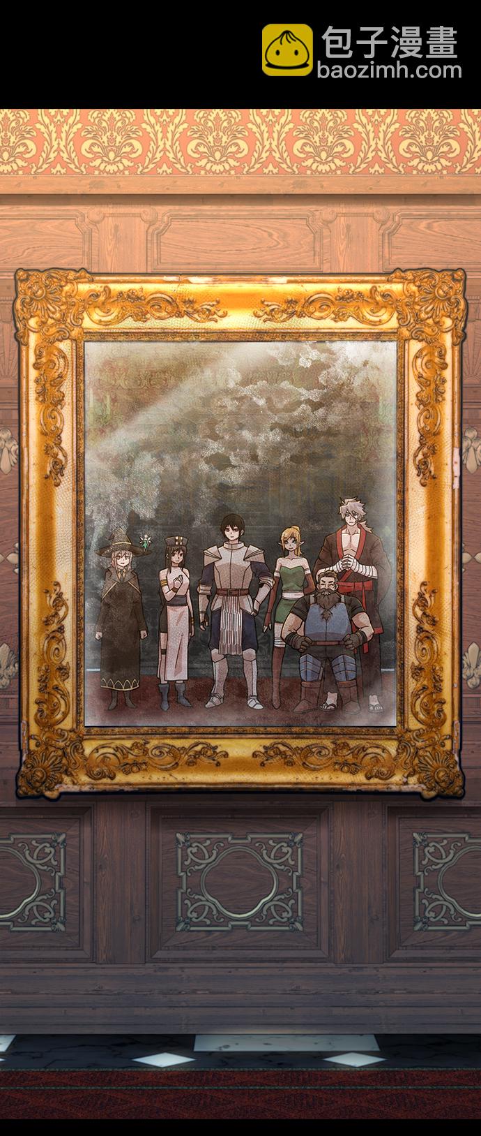 毀滅勇士 - [第42話] 同伴們（4）(1/3) - 1