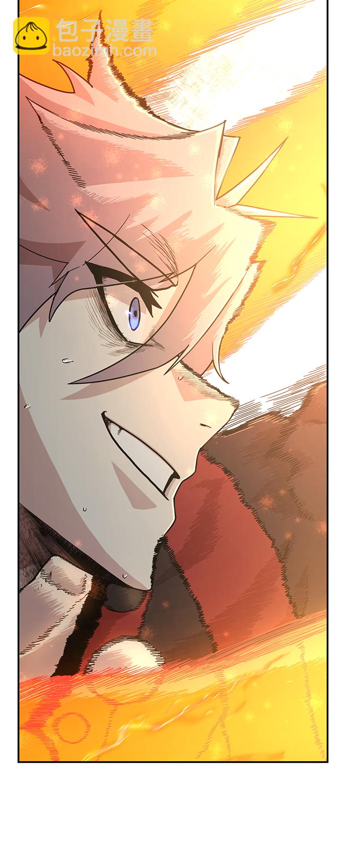 毀滅勇士 - [第42話] 同伴們（4）(2/3) - 4