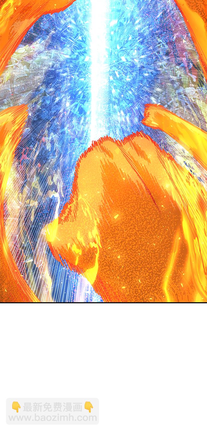 毀滅勇士 - [第42話] 同伴們（4）(2/3) - 6