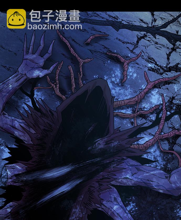 毀滅勇士 - [第44話] 同伴們（6）(3/3) - 5