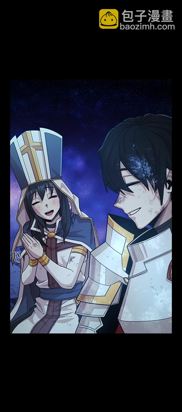 毀滅勇士 - [第44話] 同伴們（6）(3/3) - 3