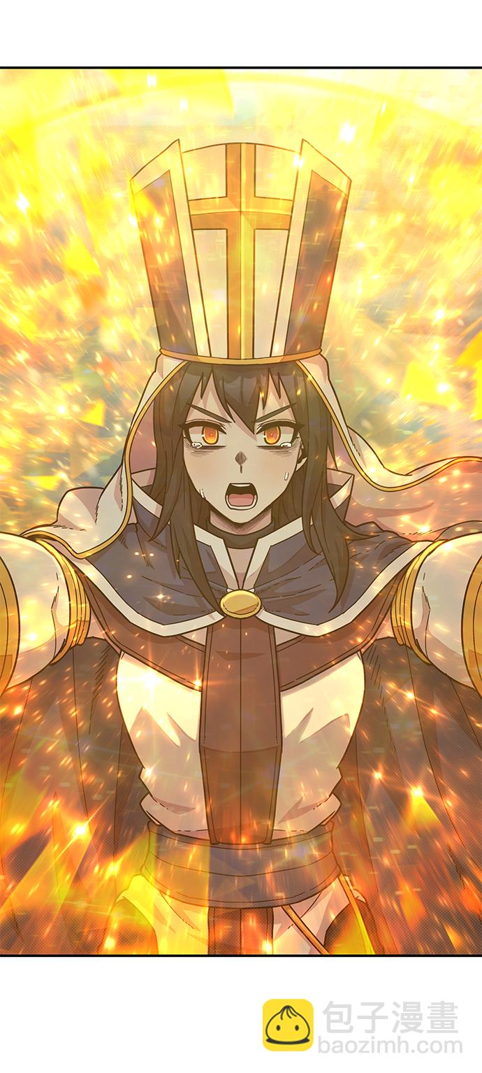 毀滅勇士 - [第44話] 同伴們（6）(3/3) - 4