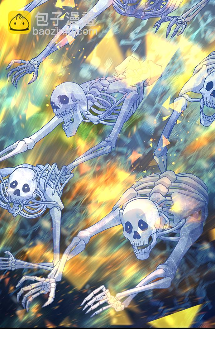 毀滅勇士 - [第44話] 同伴們（6）(3/3) - 3