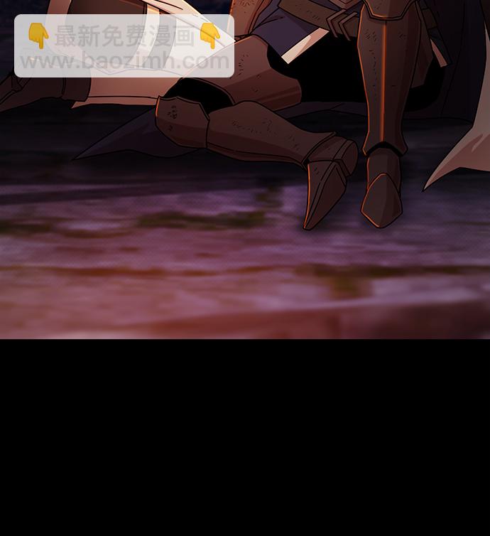 毀滅勇士 - [第44話] 同伴們（6）(2/3) - 1