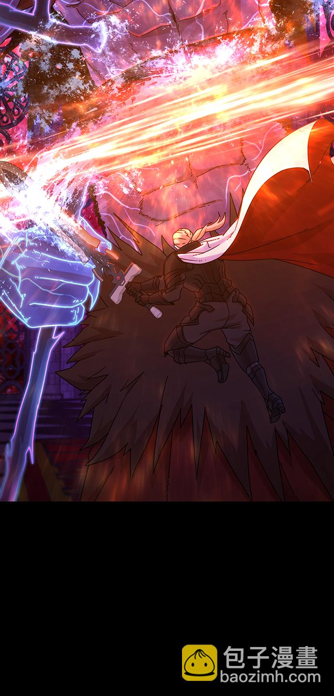 毀滅勇士 - [第44話] 同伴們（6）(2/3) - 3