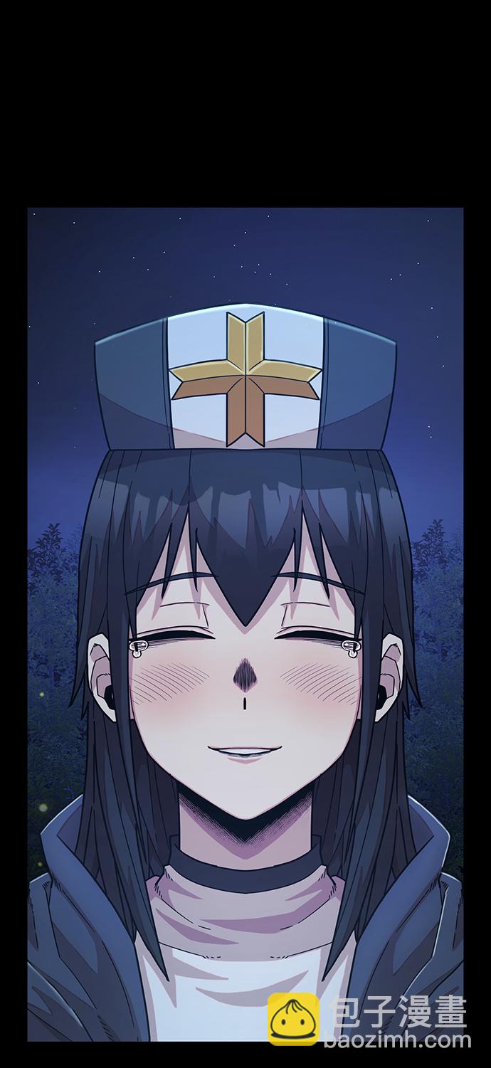 毀滅勇士 - [第44話] 同伴們（6）(2/3) - 6