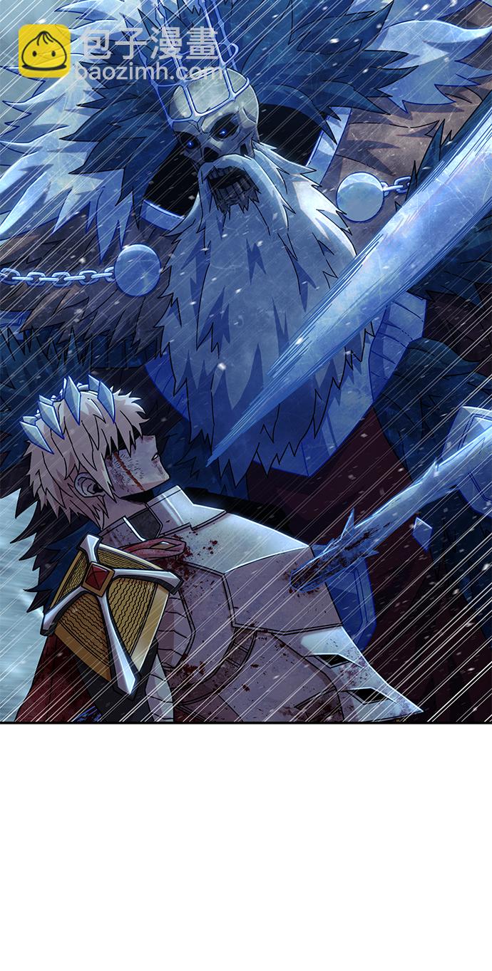 毀滅勇士 - [第46話] 金閔洙（3）(3/3) - 5