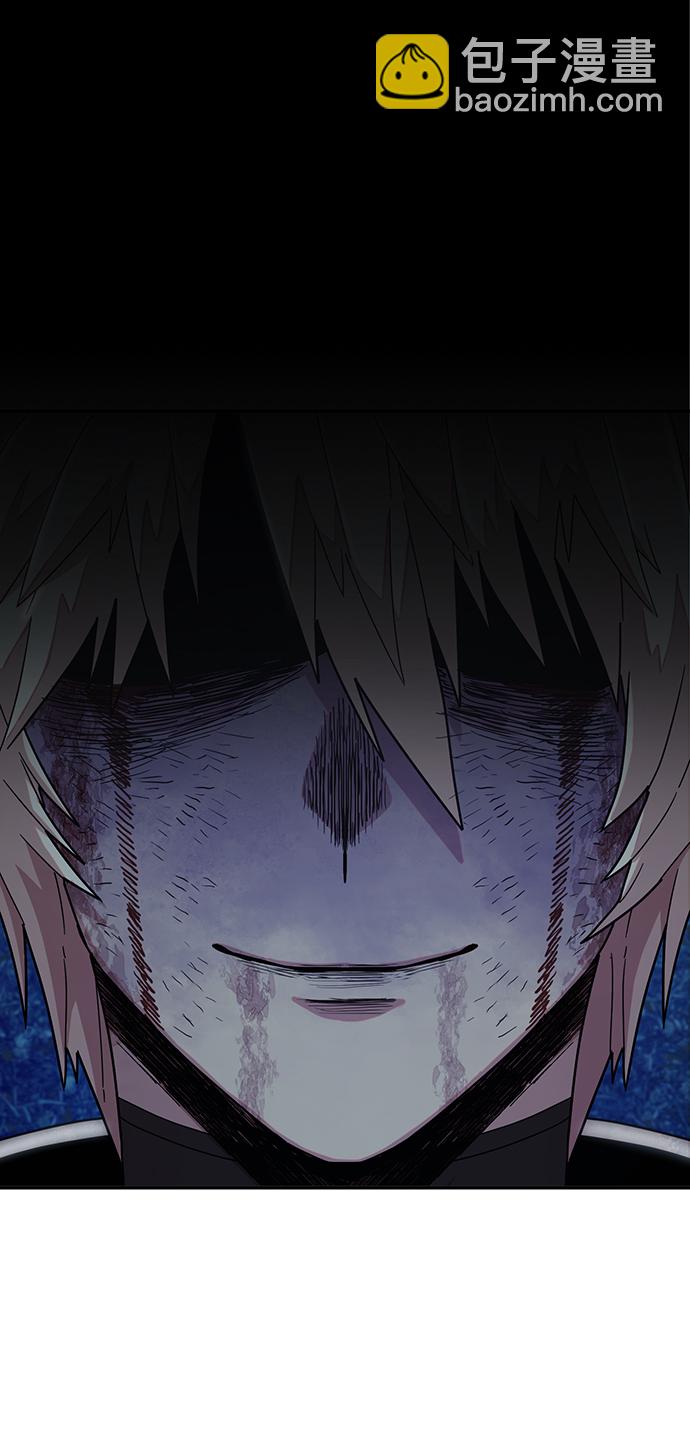 毀滅勇士 - [第46話] 金閔洙（3）(2/3) - 3