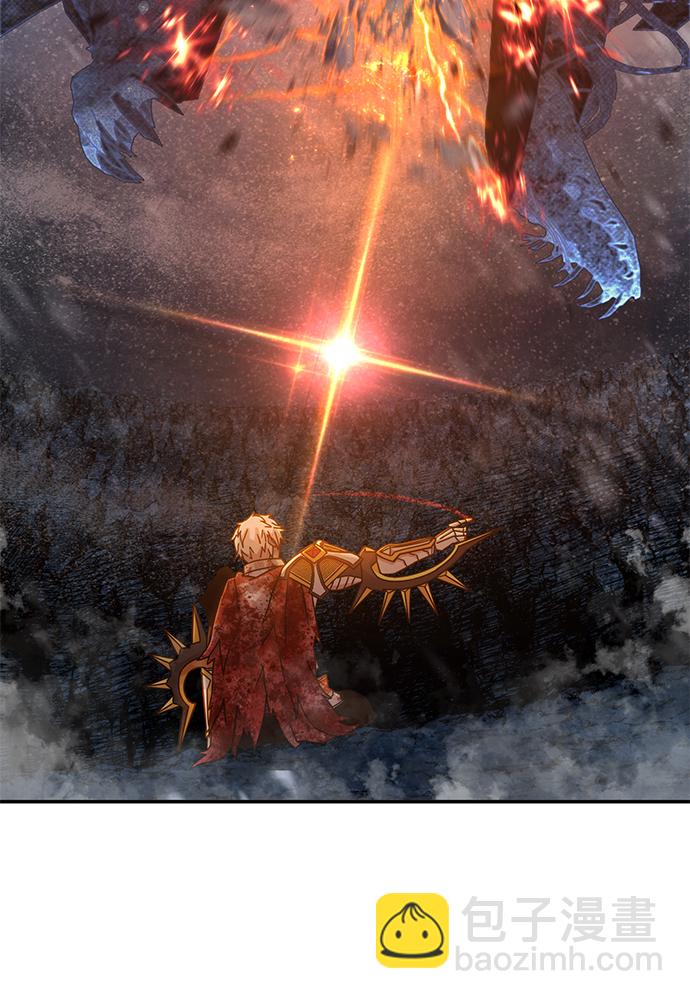 毀滅勇士 - [第46話] 金閔洙（3）(2/3) - 4