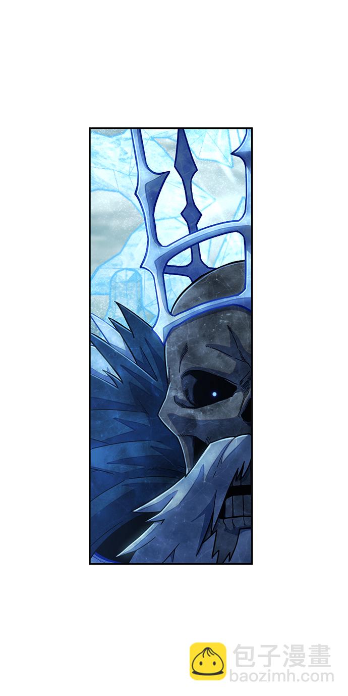 毀滅勇士 - [第46話] 金閔洙（3）(2/3) - 6