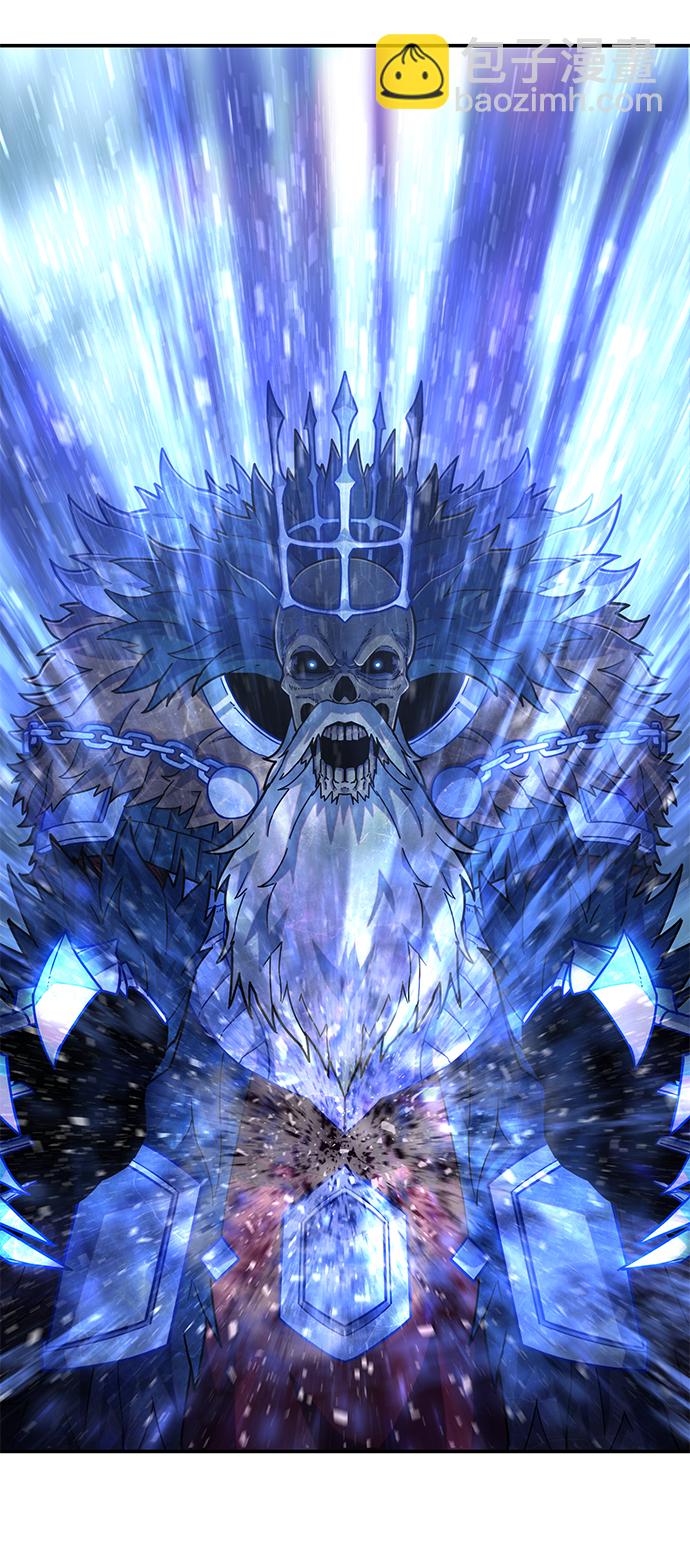 毀滅勇士 - [第46話] 金閔洙（3）(2/3) - 3