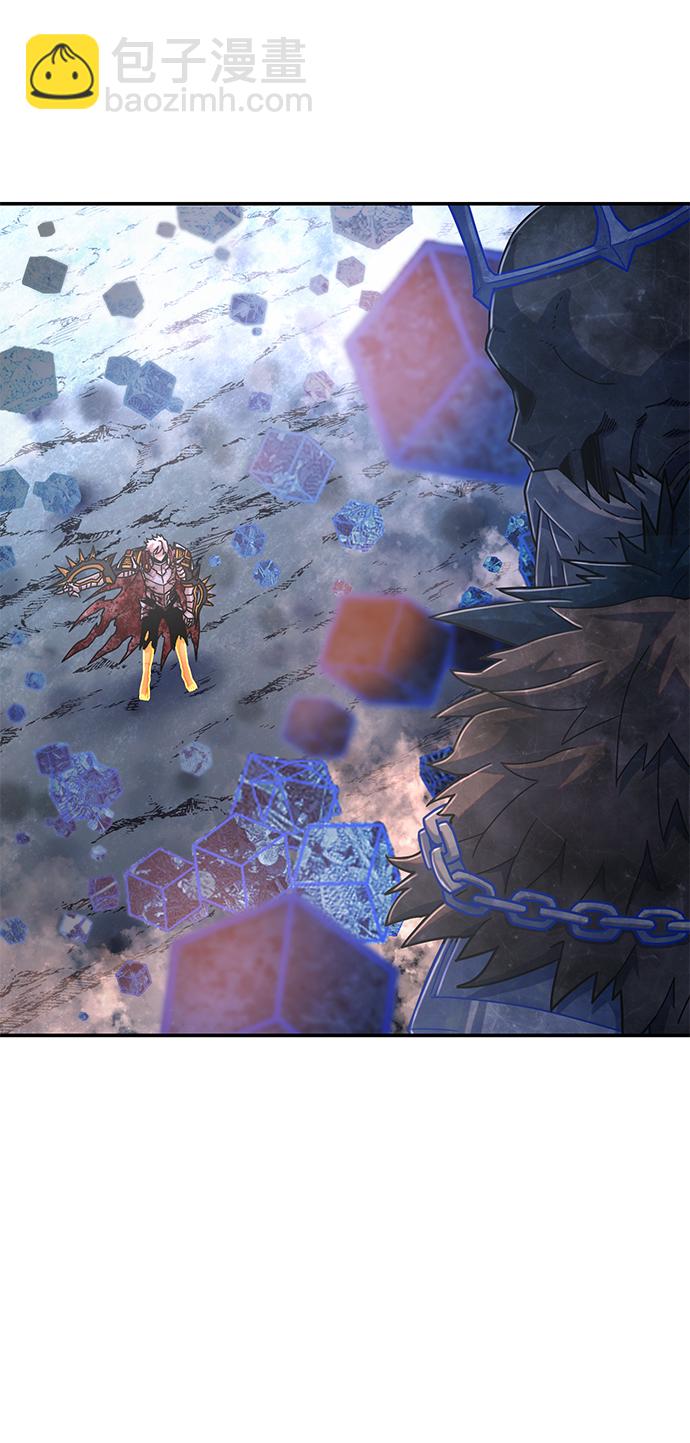 毀滅勇士 - [第46話] 金閔洙（3）(2/3) - 8