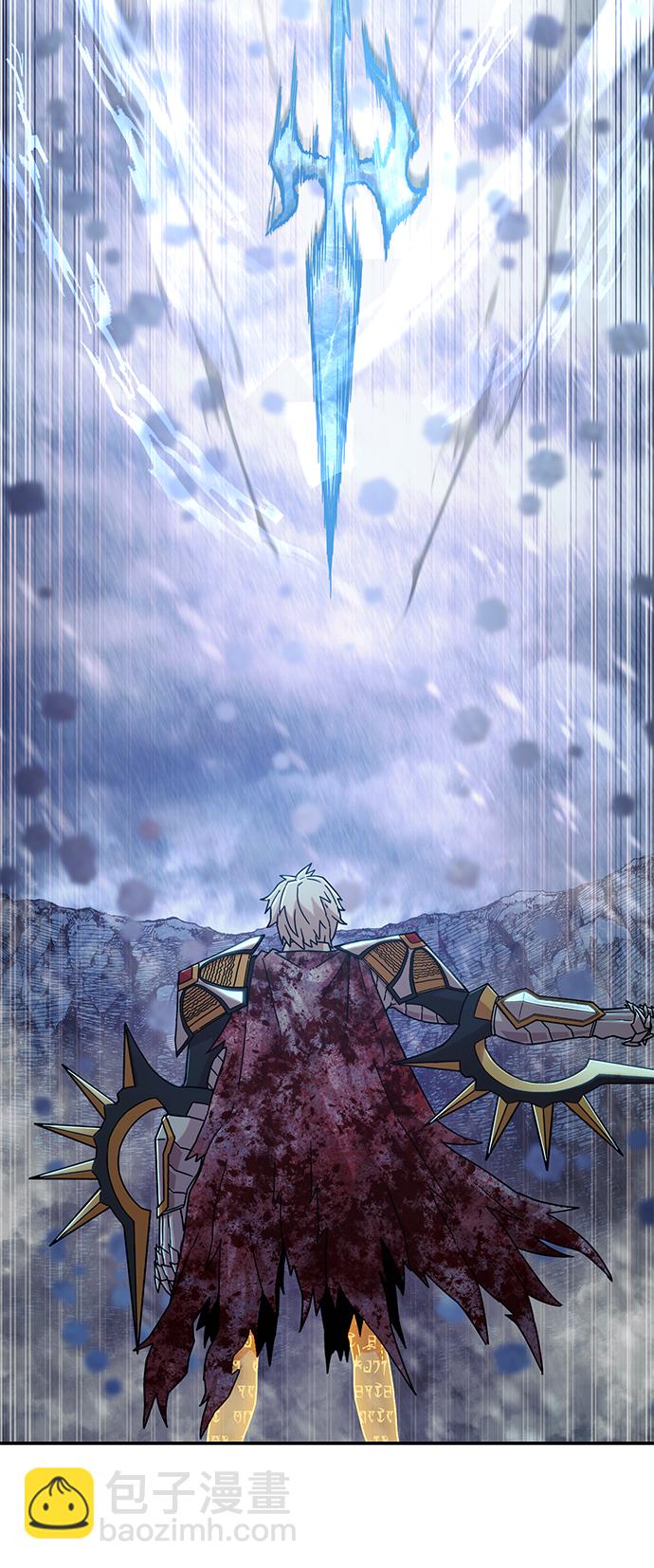 毀滅勇士 - [第46話] 金閔洙（3）(2/3) - 5