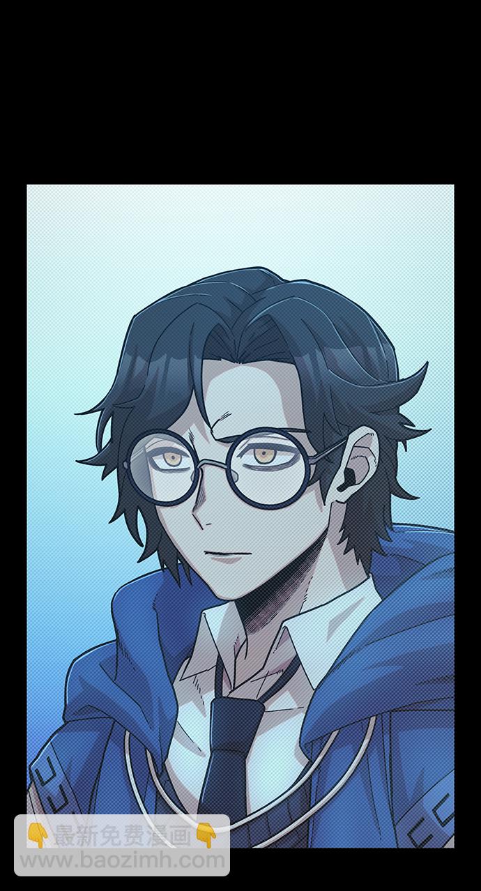 毀滅勇士 - [第50話] 聖遺物（4）(1/3) - 6