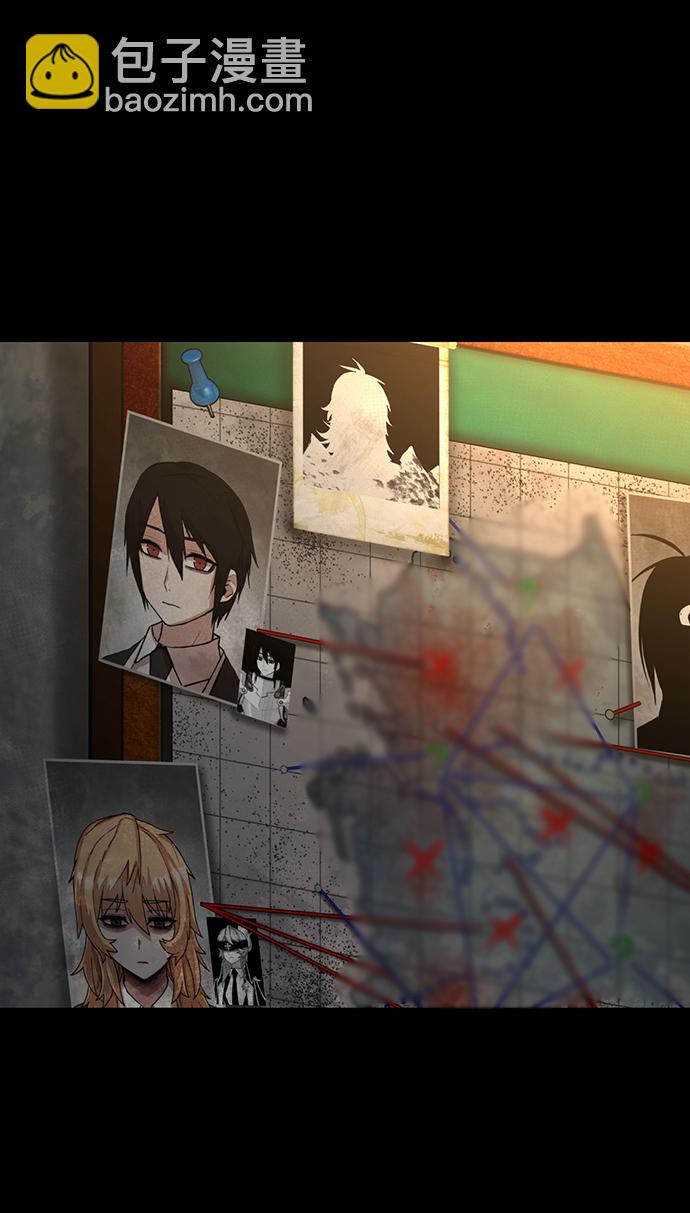 毀滅勇士 - [第50話] 聖遺物（4）(1/3) - 4