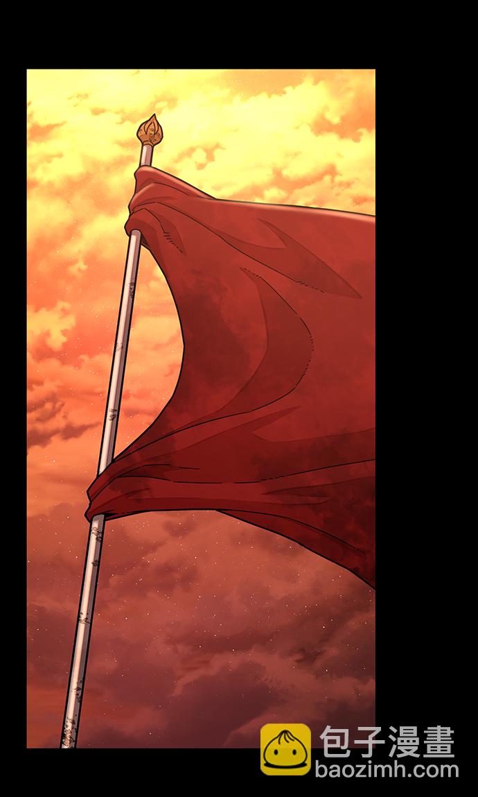 毀滅勇士 - [第50話] 聖遺物（4）(1/3) - 4