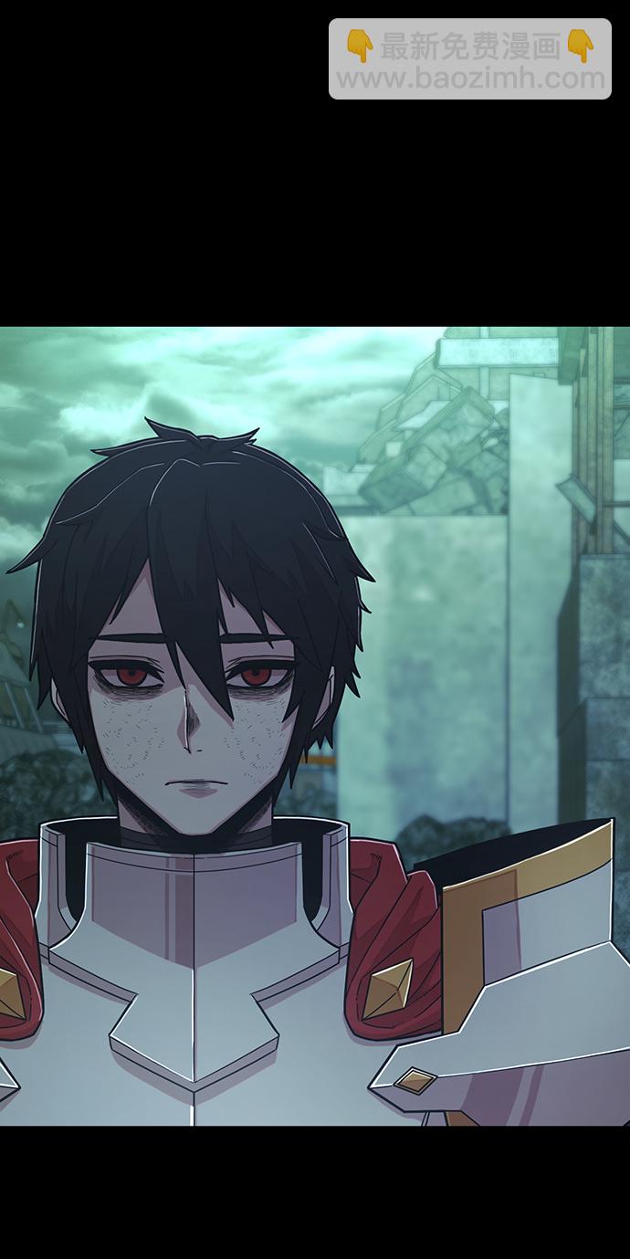 毀滅勇士 - [第50話] 聖遺物（4）(2/3) - 2