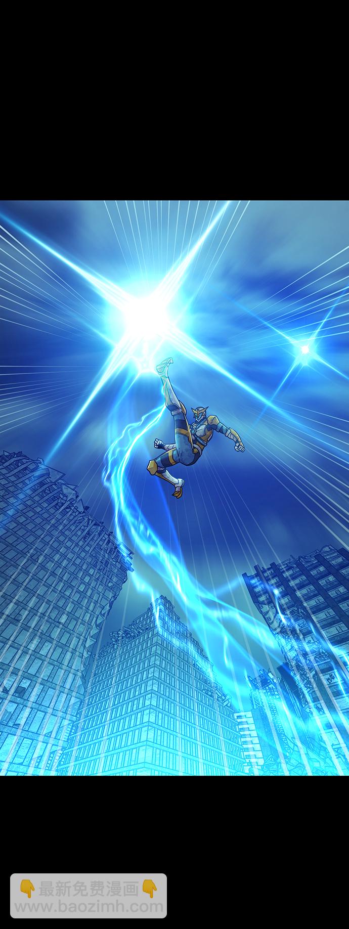 毀滅勇士 - [第50話] 聖遺物（4）(2/3) - 8