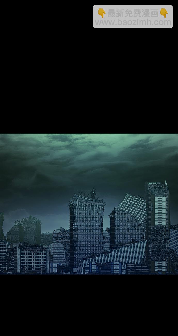 毀滅勇士 - [第50話] 聖遺物（4）(2/3) - 4