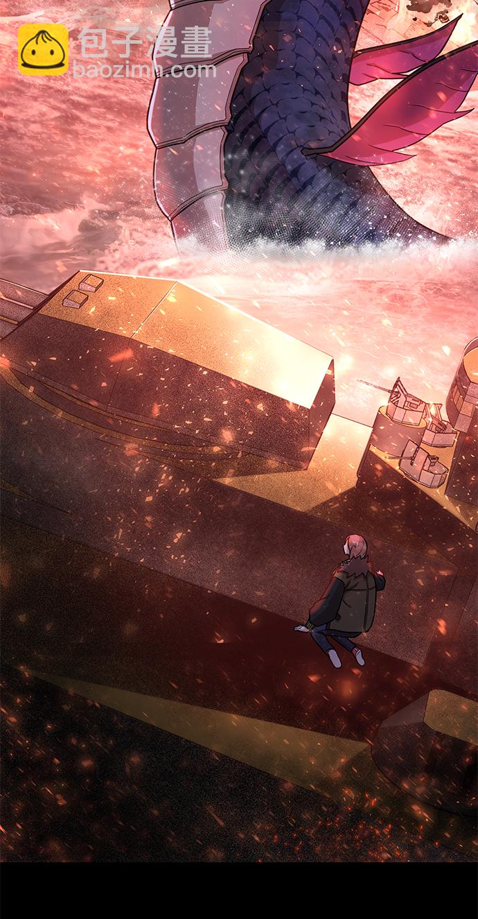 毀滅勇士 - [第6話] 沈秀娥（1）(1/2) - 8