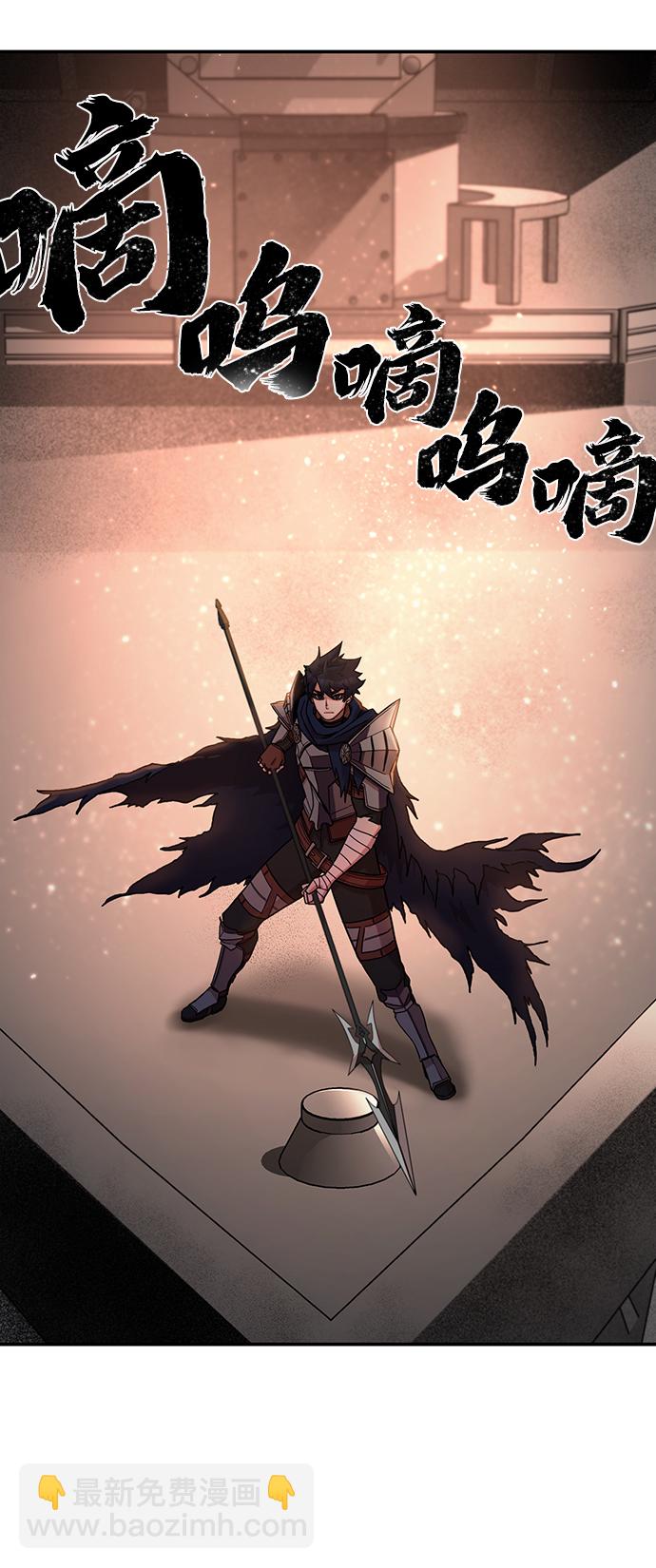 毀滅勇士 - [第6話] 沈秀娥（1）(2/2) - 5