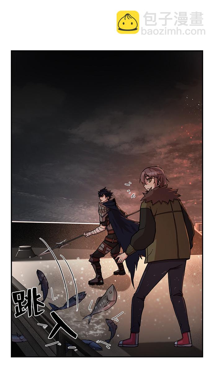 毀滅勇士 - [第6話] 沈秀娥（1）(2/2) - 5