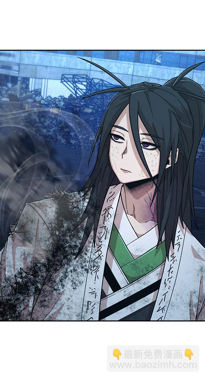 毀滅勇士 - [第52話] 聖遺物（6）(3/4) - 8