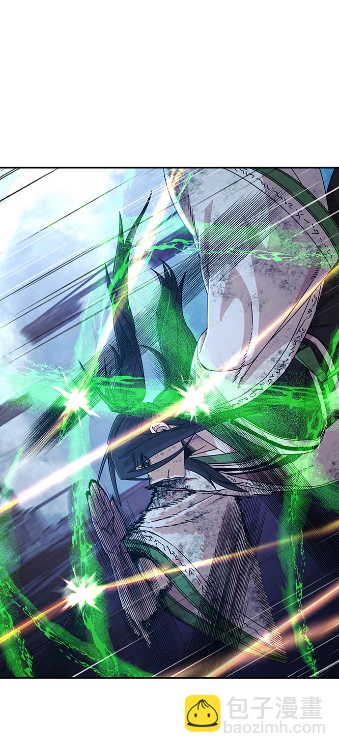 毀滅勇士 - [第52話] 聖遺物（6）(3/4) - 6