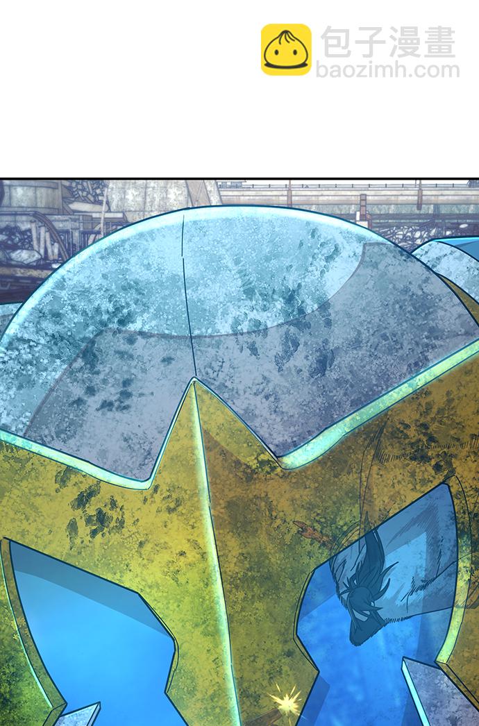 毀滅勇士 - [第52話] 聖遺物（6）(3/4) - 8