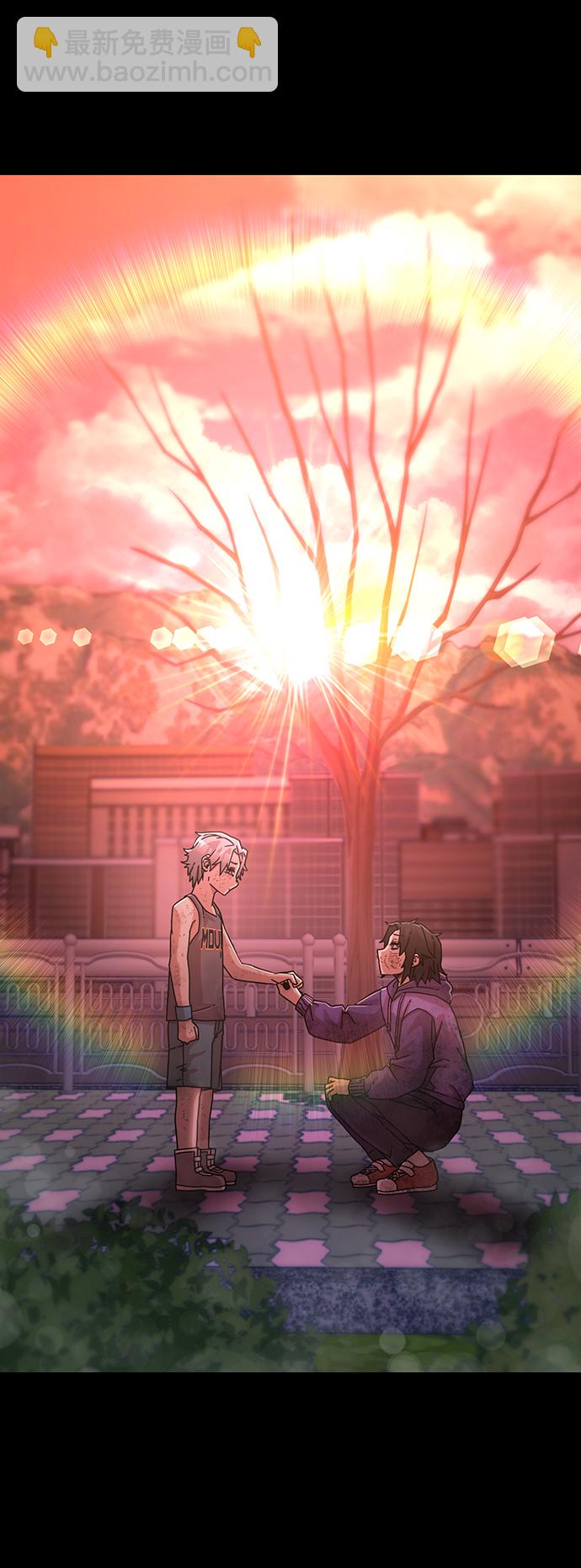 毀滅勇士 - [第52話] 聖遺物（6）(3/4) - 3