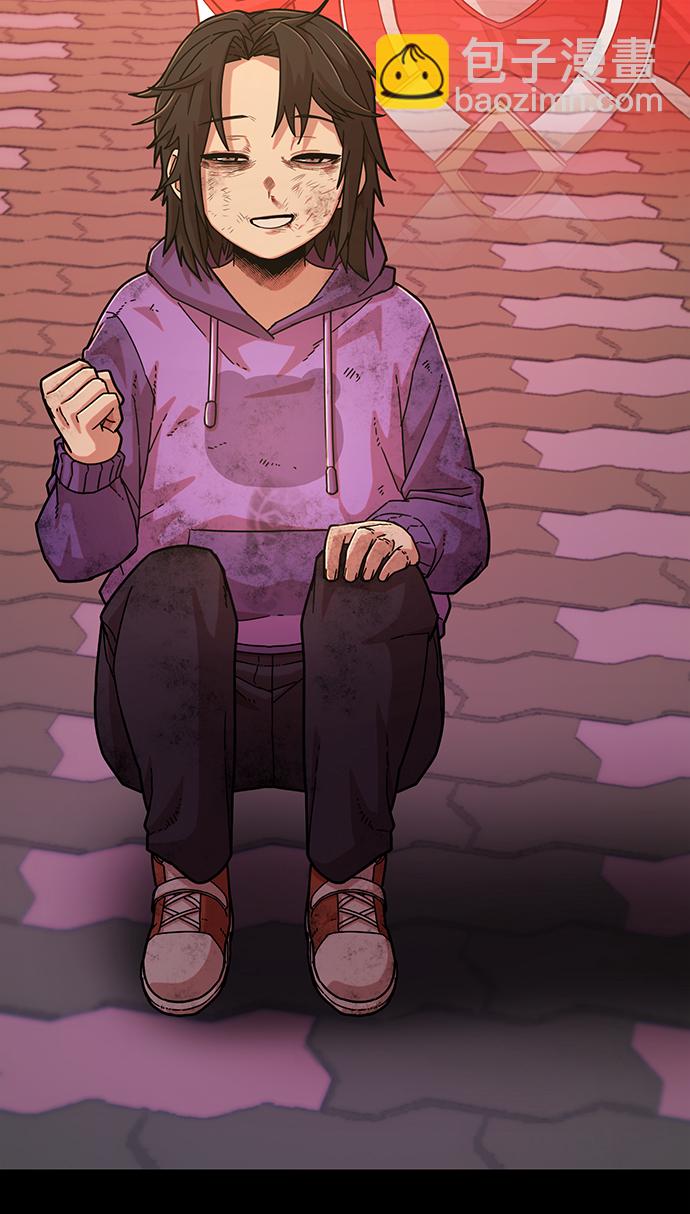 毀滅勇士 - [第52話] 聖遺物（6）(3/4) - 6