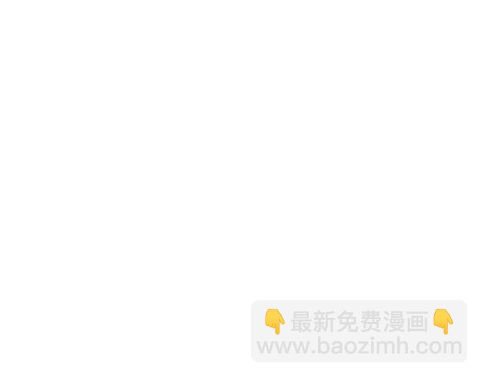 毀滅勇士 - [第52話] 聖遺物（6）(1/4) - 3