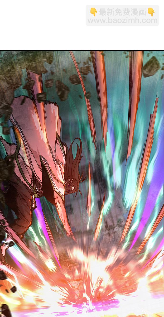 毀滅勇士 - [第52話] 聖遺物（6）(2/4) - 6