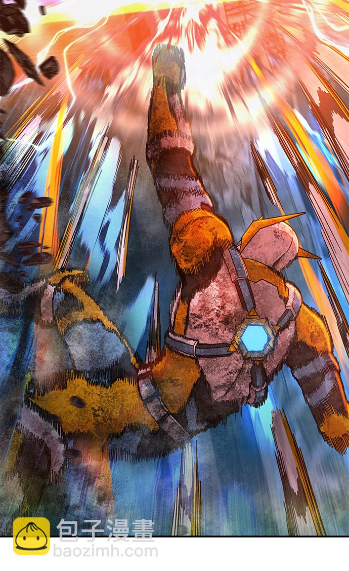 毀滅勇士 - [第52話] 聖遺物（6）(2/4) - 7