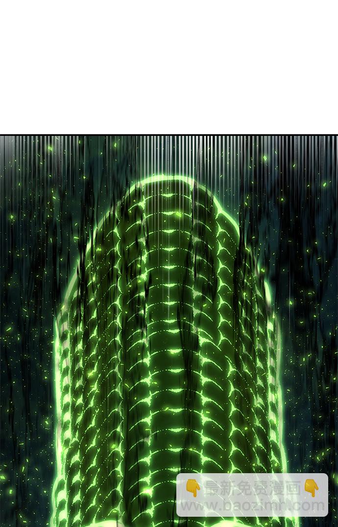 毀滅勇士 - [第52話] 聖遺物（6）(2/4) - 4