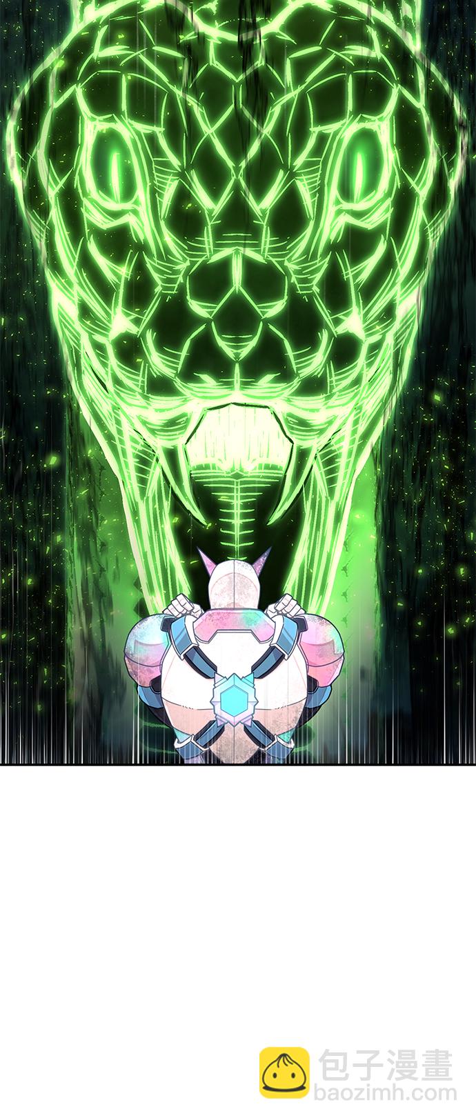 毀滅勇士 - [第52話] 聖遺物（6）(2/4) - 5